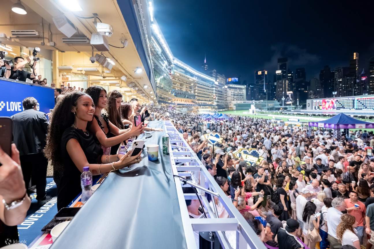 해피 밸리 경마장 